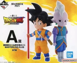 BANDAI Figure|Dragon Ball*Ichiban Kuji MASTERLISE PLUS Dragon Ball Daima Goku & Supreme Kai Prize A Figure