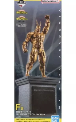 BANDAI Ichiban Kuji My Hero Academia Conflicting Feelings All Might Statue F Figure