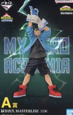 BANDAI Ichiban Kuji My Hero Academia Cultural Festival Izuku Midoriya Prize A Figure