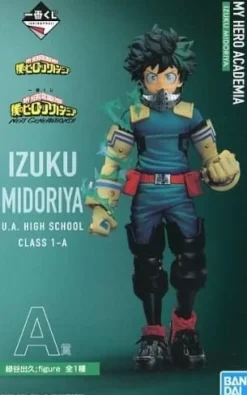 BANDAI Ichiban Kuji My Hero Academia Next Generations Izuku Midoriya Prize A Figure