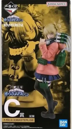 BANDAI Figure|My Hero Academia*Ichiban Kuji My Hero Academia Villain Academia Prize C Himiko Toga Figure JAPAN