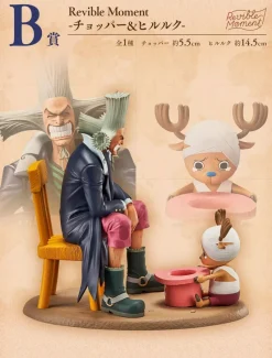 BANDAI Figure*Ichiban Kuji One Piece Emotional Stories 2 Chopper & Hiluluk Prize B Figure