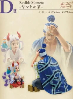 BANDAI Ichiban Kuji One Piece Emotional Stories Yamato & Nanigashi Prize D Figure JAPAN