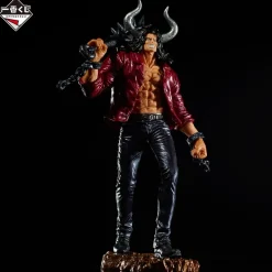 BANDAI Ichiban Kuji One Piece EX Loyalty to Thunder Kaido Prize Last One Figure JAPAN