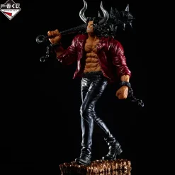 BANDAI One Piece*Ichiban Kuji One Piece EX Loyalty to Thunder Kaido Prize Last One Figure JAPAN