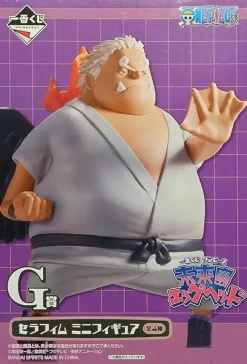 BANDAI Ichiban Kuji ONE PIECE Future Island Egghead Seraphim S Shark G Mini Figure