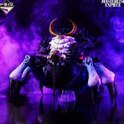 BANDAI One Piece*Ichiban Kuji ONE PIECE Future Island Egghead Saturn Prize Last One Figure JAPAN