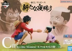 BANDAI Ichiban Kuji One Piece New Dawn Revible Moment Luffy & Momonosuke Prize C Figure