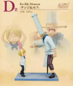 BANDAI Figure*Ichiban Kuji One Piece Road To Dawn Sanji & Zeff Prize D Figure JAPAN OFFICIAL