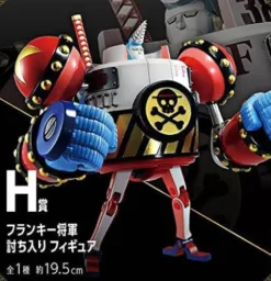Banpresto Figure|One Piece*Ichiban kuji One Piece vol.100 Anniversary Figure General Franky Prize H JAPAN