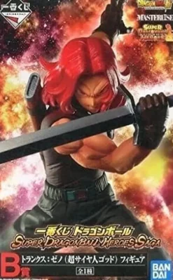 BANDAI Ichiban Kuji Super Dragonball Heroes SAGA Masterlise Trunks Xeno Prize B Figure
