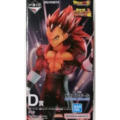 BANDAI Dragon Ball*Ichiban Kuji Super Dragon Ball Heroes 4th Vegeta Xeno Prize D Figure JAPAN