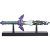 BANDAI Ichiban Kuji The Legend of Zelda Tears of the Kingdom Master Sword Light Prize A