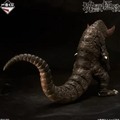 BANDAI Ichiban Kuji Ultraman Series Monster Encyclopedia Gomora Prize A Figure JAPAN