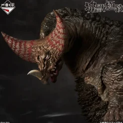 BANDAI Ichiban Kuji Ultraman Series Monster Encyclopedia Gomora Prize A Figure JAPAN