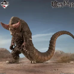 BANDAI Ichiban Kuji Ultraman Series Monster Encyclopedia Gomora Prize A Figure JAPAN