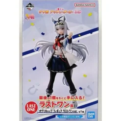 BANDAI Figure*Ichiban Kuji Uma Musume Pretty Derby 3rd Oguri Cap Prize Prize Last One Figure