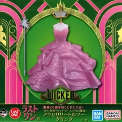 BANDAI Ichiban Kuji Wicked Two Witches Glinda Accessory Torso Prize Last One Figure