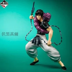 BANDAI Ichibankuji Jujutsu Kaisen Kaigyoku Gyokusetsu 2 Prize C Toji Fushiguro Figure
