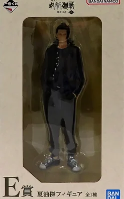 BANDAI Ichibankuji Jujutsu Kaisen Kaigyoku Gyokusetsu Vol.3 Suguru Geto Prize E Figure