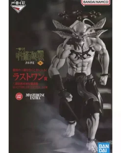 BANDAI Ichibankuji Jujutsu Kaisen Shibuya Incident 3 Makora Prize Last One Figure JAPAN