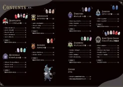 Ichijinsha Books*Disney Twisted Wonderland Wonder Nail Book JAPAN OFFICIAL