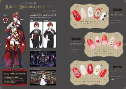 Ichijinsha Books*Disney Twisted Wonderland Wonder Nail Book JAPAN OFFICIAL