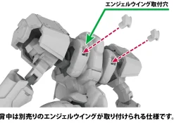 Plum Figure*5inch Mechanism POWERDoLLS 2 X-4+C PDF-C701 Armored Assault Infantry Model Kit