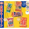 IP4 Kameda Seika Snack Key Chain All 5 Types Capsule Toy JAPAN OFFICIAL