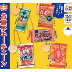 IP4 Kameda Seika Snack Key Chain All 5 Types Capsule Toy JAPAN OFFICIAL
