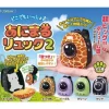J DREAM Other Toys & Hobbies|Capsule Toy*Dokodemo Issho Animal Backpack 2 Set of 5 Key Chain Capsule Toy JAPAN