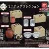 BANDAI Figure|Capsule Toy*Japanese Traditional Crafts Miniature Collection Complete Set Figure Capsule Toy