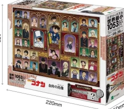 Epoch Jigsaw Puzzle Detective Conan Portrait in Gold Frame 1053 Super Small Piece