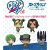 BANDAI JoJo's Bizarre Adventure Capsule Figure Collection vol.6 All 5 Types Set ZA-85