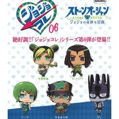 BANDAI JoJo's Bizarre Adventure Capsule Figure Collection vol.6 All 5 Types Set ZA-85