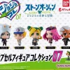 BANDAI Figure*JoJo`s Bizarre Adventure Capsule Figure Collection 07 All 5 types set ZA-352