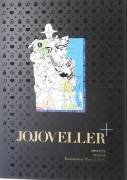 Shueisha Video Game|Jojo'S Bizarre Adventure*JoJo's Bizarre Adventure JOJOVELLER Limited W/2 Blu-ray Discs & Art Book JAPAN