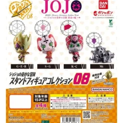 BANDAI Capsule Toy|Capsule Toy*JoJo's Bizarre Adventure Stand Figure Collection 08 Complete Set Capsule Toy