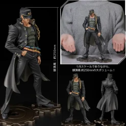 Sentinel Figure|Jojo'S Bizarre Adventure*JoJo's Bizarre Adventure Stardust Crusaders FIGURE MUSEUM Jotaro Kujo 1/8 Figure