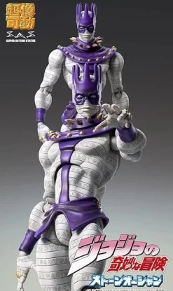 Medicos Figure*JoJo's Bizarre Adventure Super Action Statue Figure 6th part White Snake JAPAN