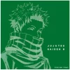 MAPPA Jujutsu Kaisen 0 Acrylic Coaster Genga Art Design 03/ Toge Inumaki JAPAN