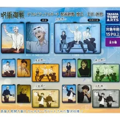 Takara Tomy Arts Other Toys & Hobbies|Jujutsu Kaisen*Jujutsu Kaisen Kaigyoku Gyokusetsu Double Visual Pouch All 5 type Capsule Toy