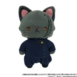 Movic Jujutsu Kaisen Kaigyoku Gyokusetsu withCAT Plush Keychain Suguru Geto JAPAN