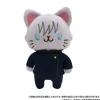 Movic Jujutsu Kaisen*Jujutsu Kaisen Kaigyoku Gyokusetsu withCAT Plush Keychain Satoru Gojo JAPAN