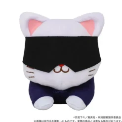 Movic Plush Toy*Jujutsu Kaisen Kaigyoku Gyokusetsu withCAT Plush Doll Nesoberi Satoru Gojo JAPAN