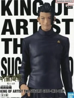 BANPRESTO Jujutsu Kaisen King of Artist The Suguru Geto Kaigyoku Gyokusetsu Figure JAPAN