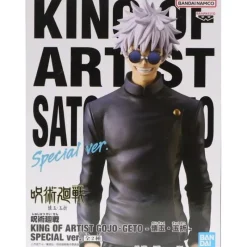 Banpresto Jujutsu Kaisen King of Artist Satoru Gojo Kaigyoku Gyokusetsu SPECIAL ver Figure