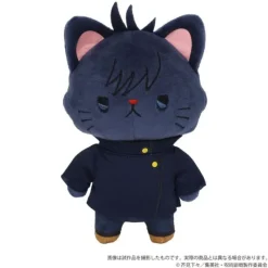 Movic Plush Toy|Jujutsu Kaisen*Jujutsu Kaisen Plush Keychain with Eye Mask Megumi Fushiguro JAPAN OFFICIAL