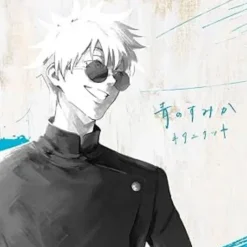 Sony Music Label Jujutsu Kaisen Season 2 OP Theme Ao no Sumika CD Blu-ray Limited Edition JAPAN