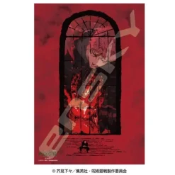 Ensky Jujutsu Kaisen The Culling Game Jigsaw Puzzle JAPAN OFFICIAL